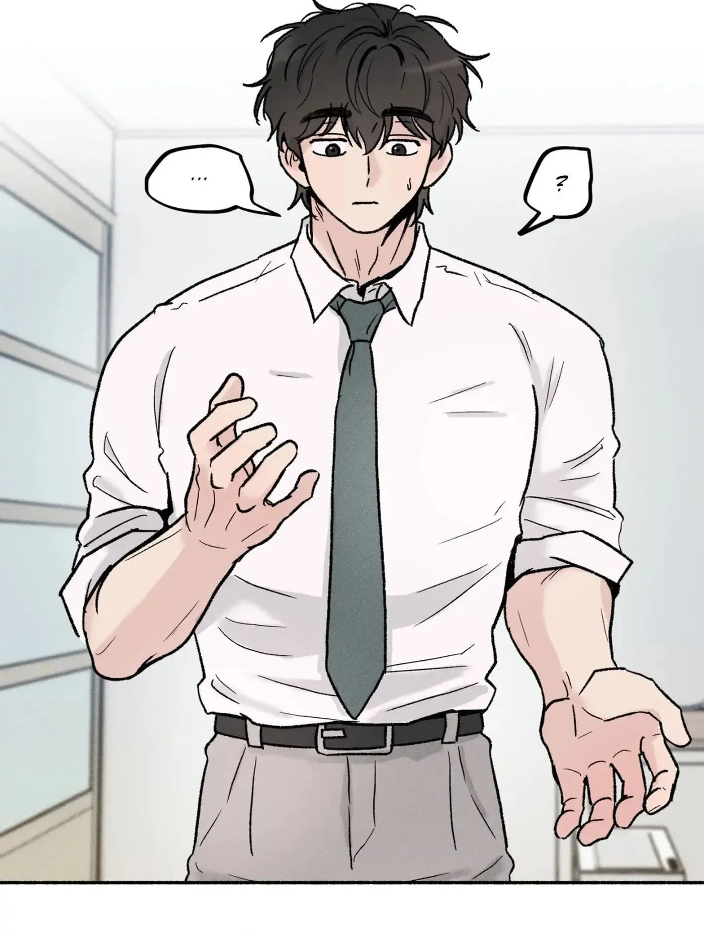 While You Weren’t Watching Chapter 22 page 14