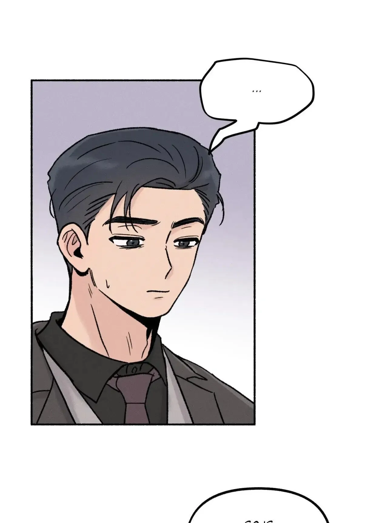 While You Weren’t Watching Chapter 23 page 19
