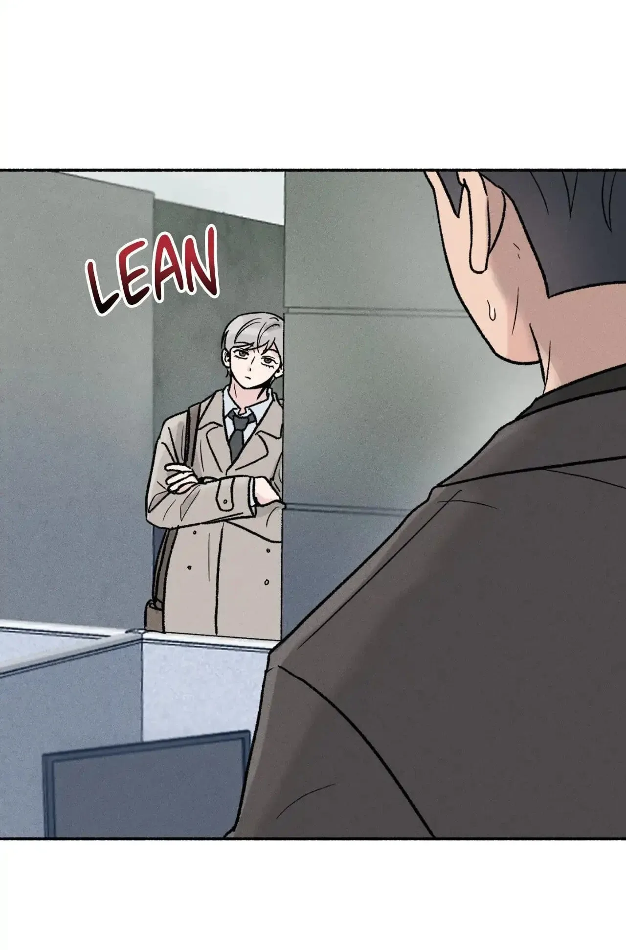 While You Weren’t Watching Chapter 23 page 14