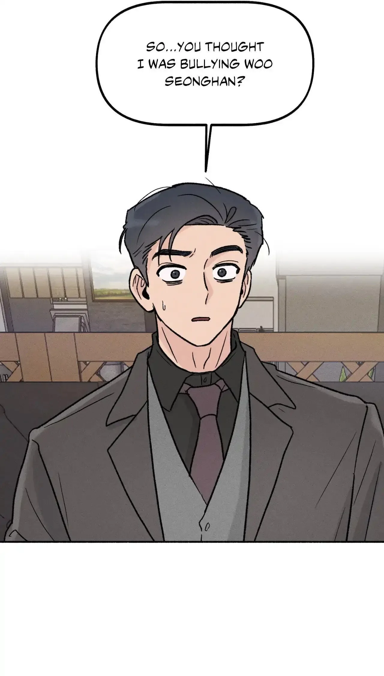 While You Weren’t Watching Chapter 23 page 17
