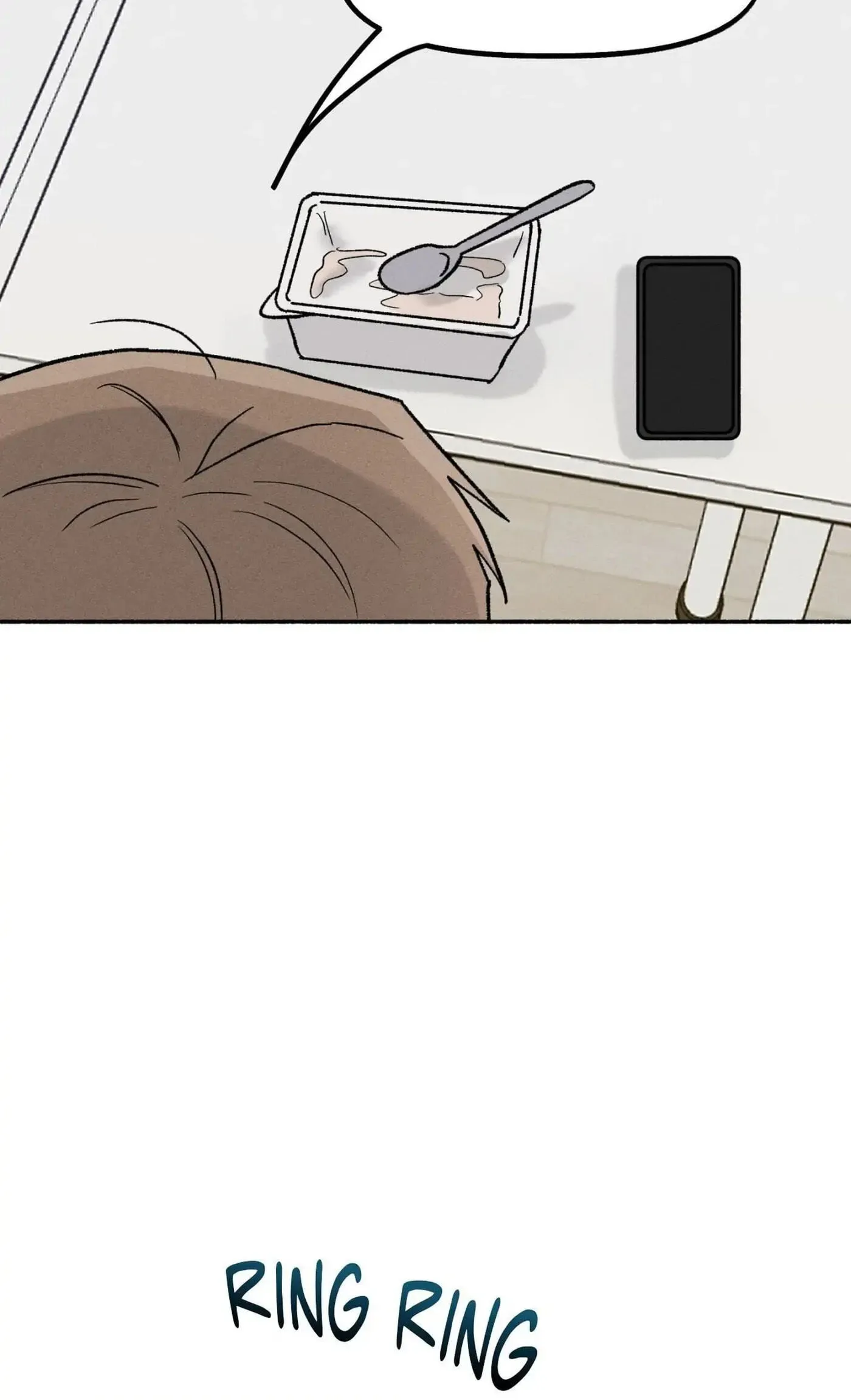 While You Weren’t Watching Chapter 24 page 16