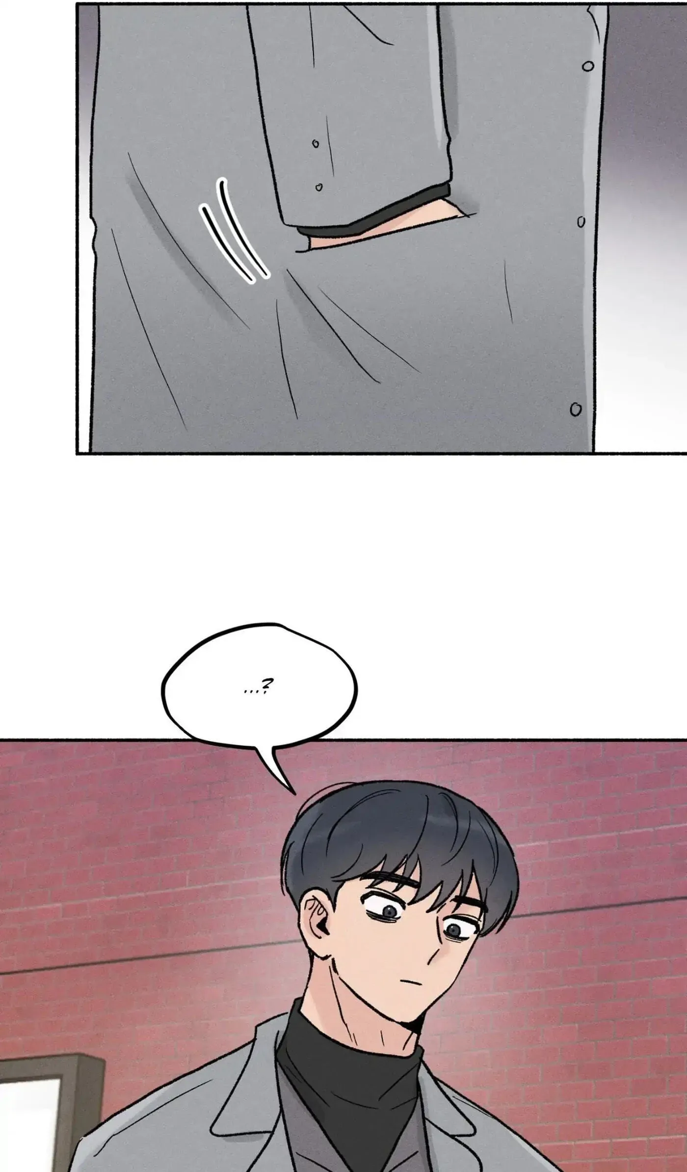 While You Weren’t Watching Chapter 24 page 17