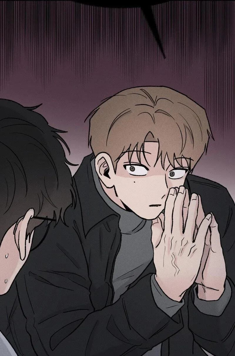 While You Weren’t Watching Chapter 25 page 16