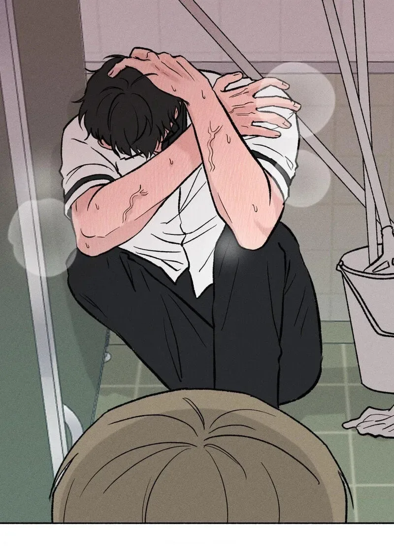 While You Weren’t Watching Chapter 25 page 27