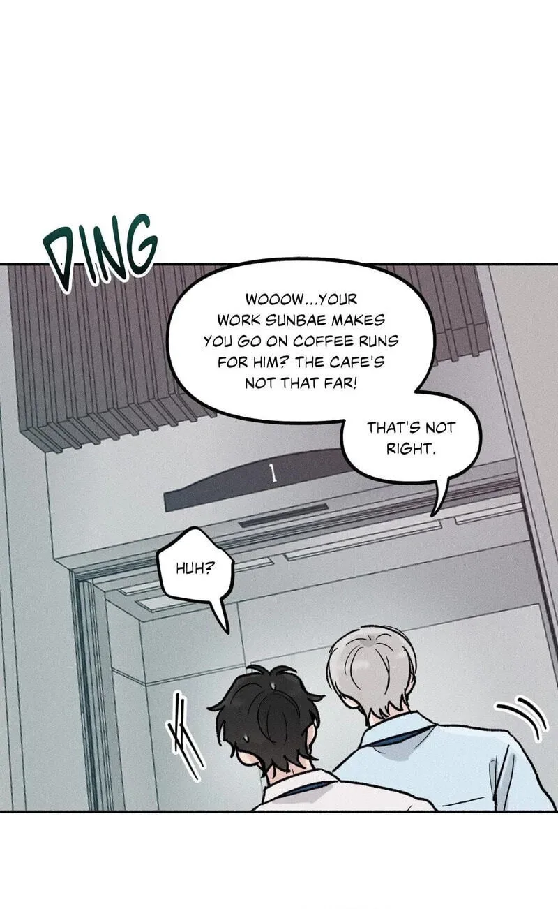 While You Weren’t Watching Chapter 27 page 23