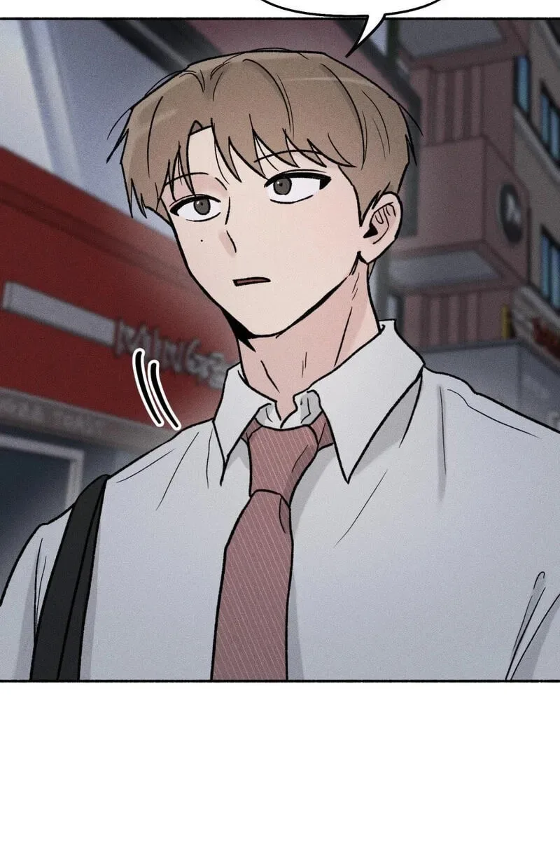 While You Weren’t Watching Chapter 28 page 20