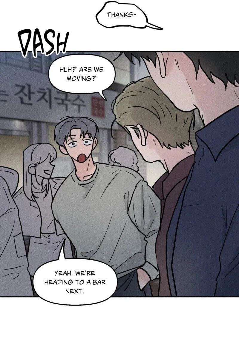 While You Weren’t Watching Chapter 28 page 47