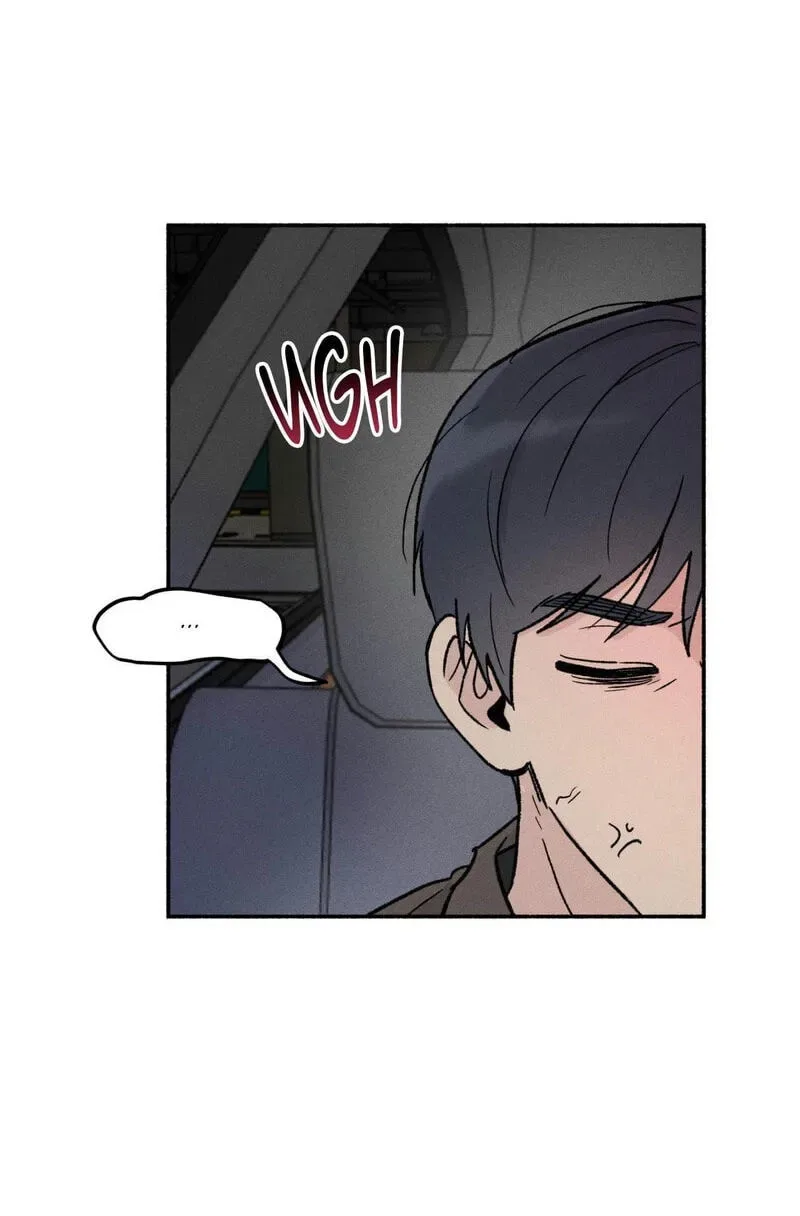 While You Weren’t Watching Chapter 29 page 15