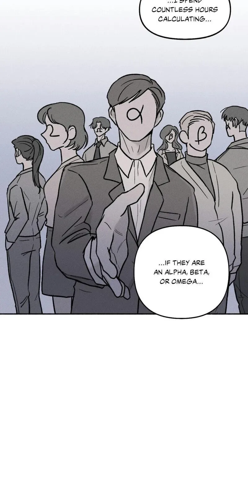 While You Weren’t Watching Chapter 29 page 17