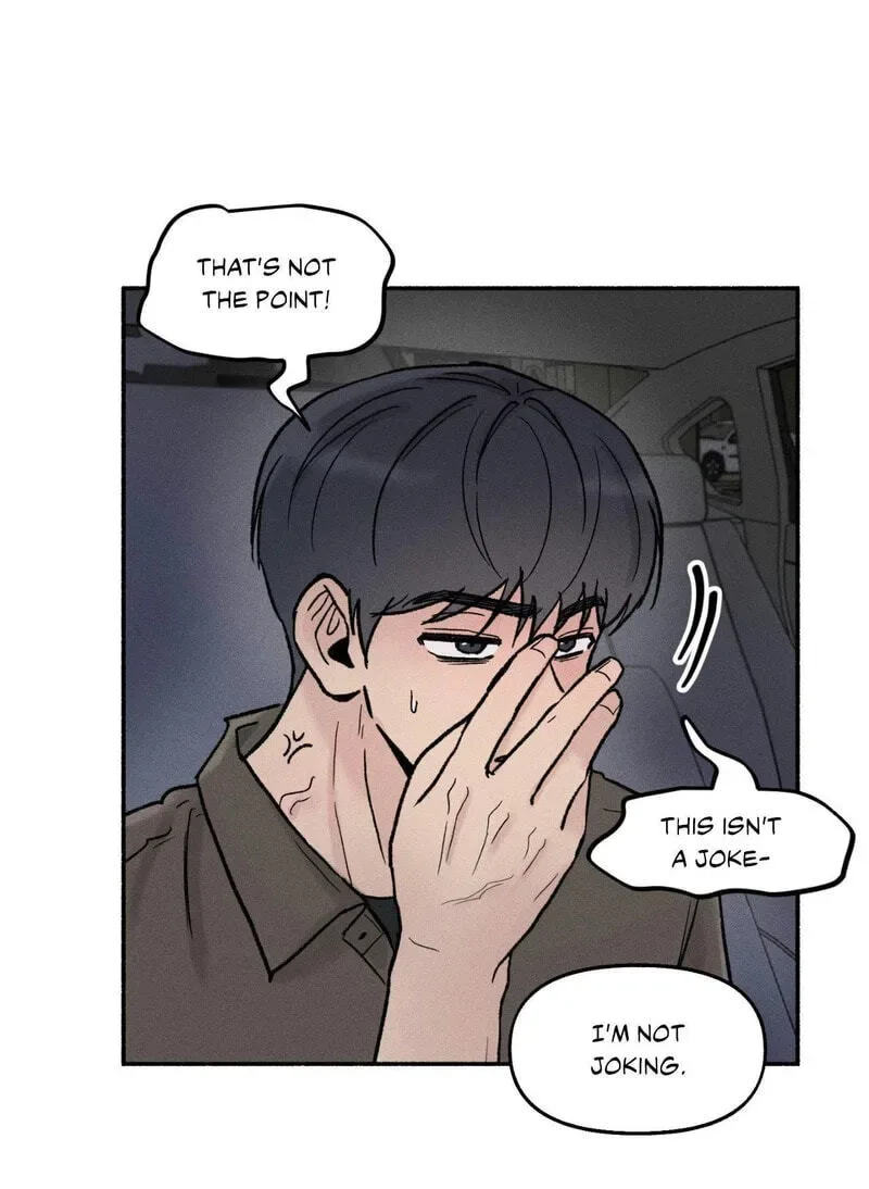 While You Weren’t Watching Chapter 29 page 23