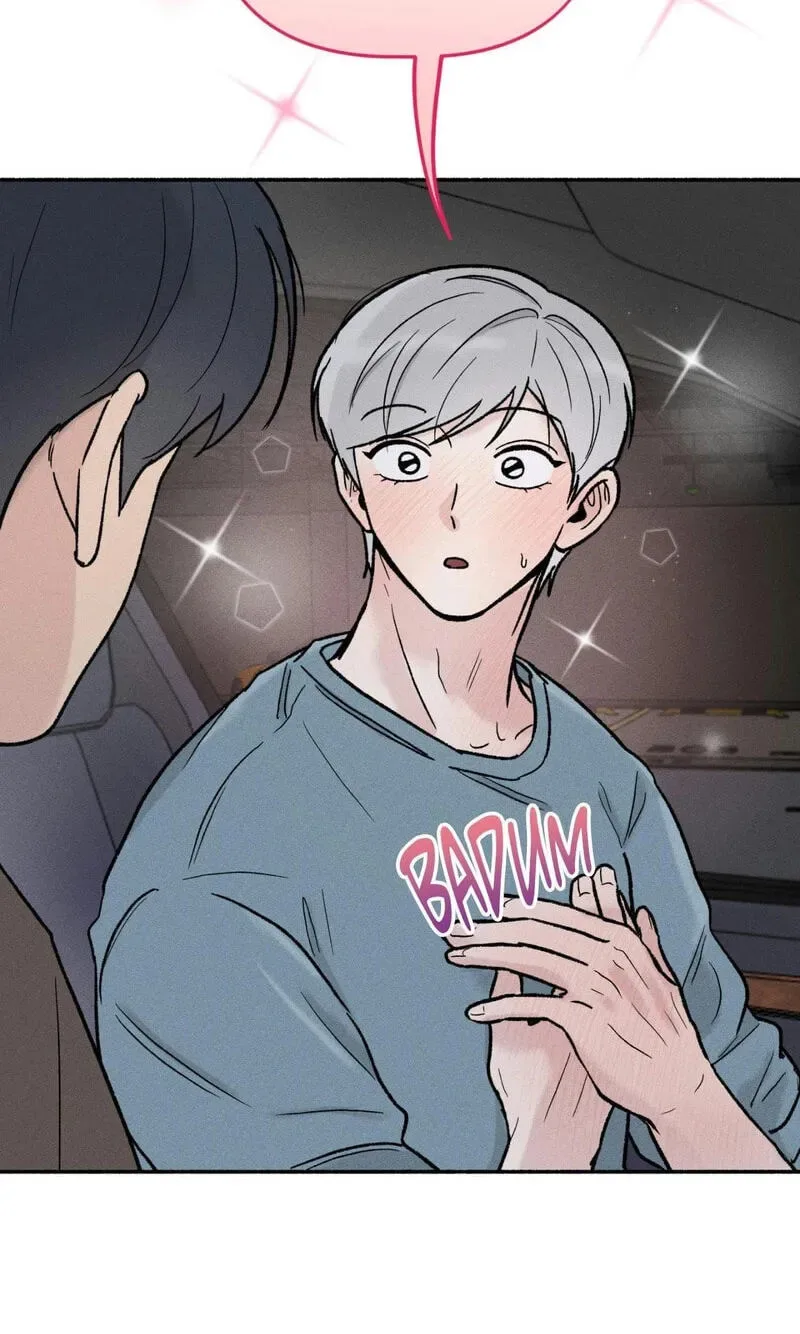 While You Weren’t Watching Chapter 29 page 21