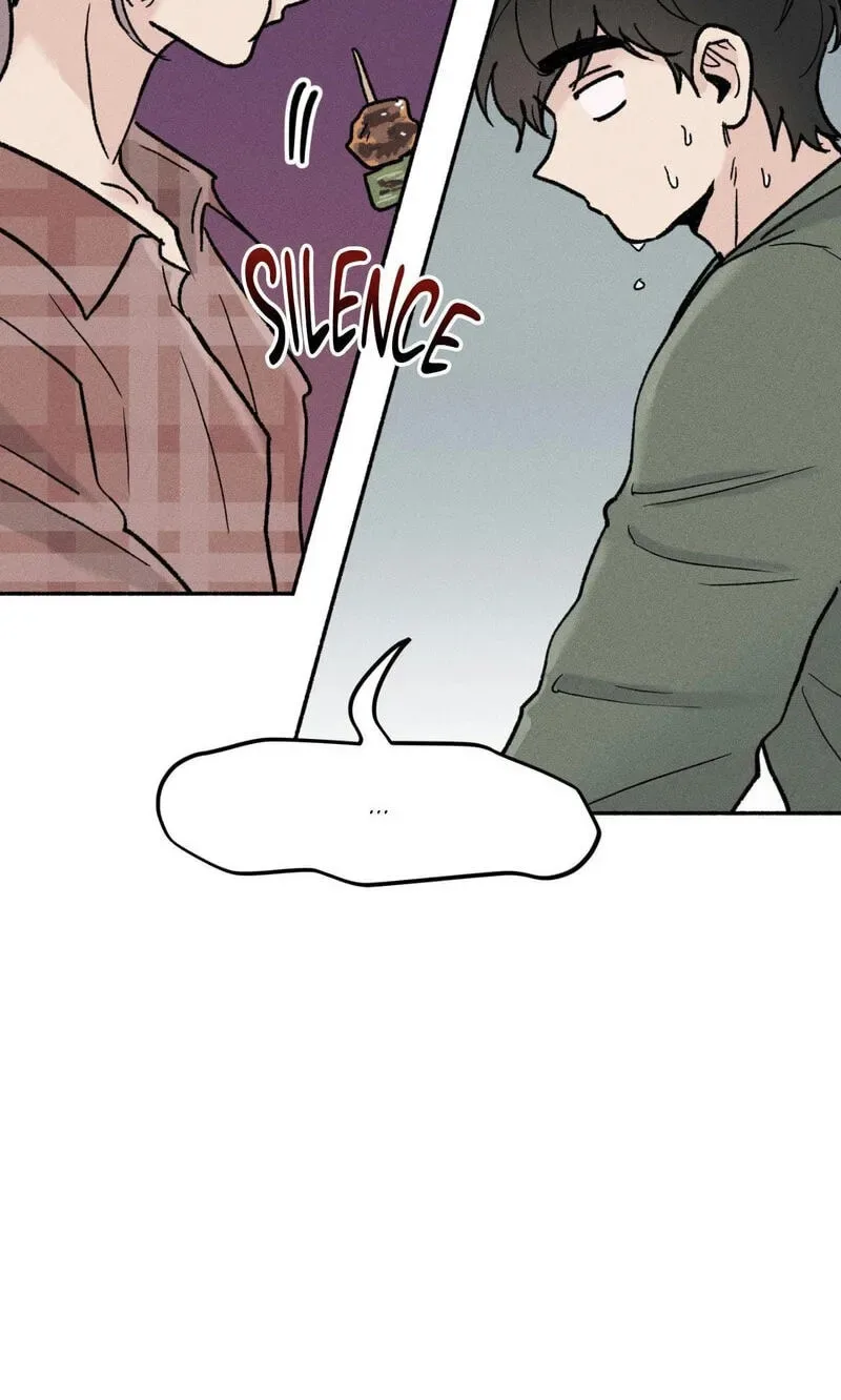 While You Weren’t Watching Chapter 29 page 43