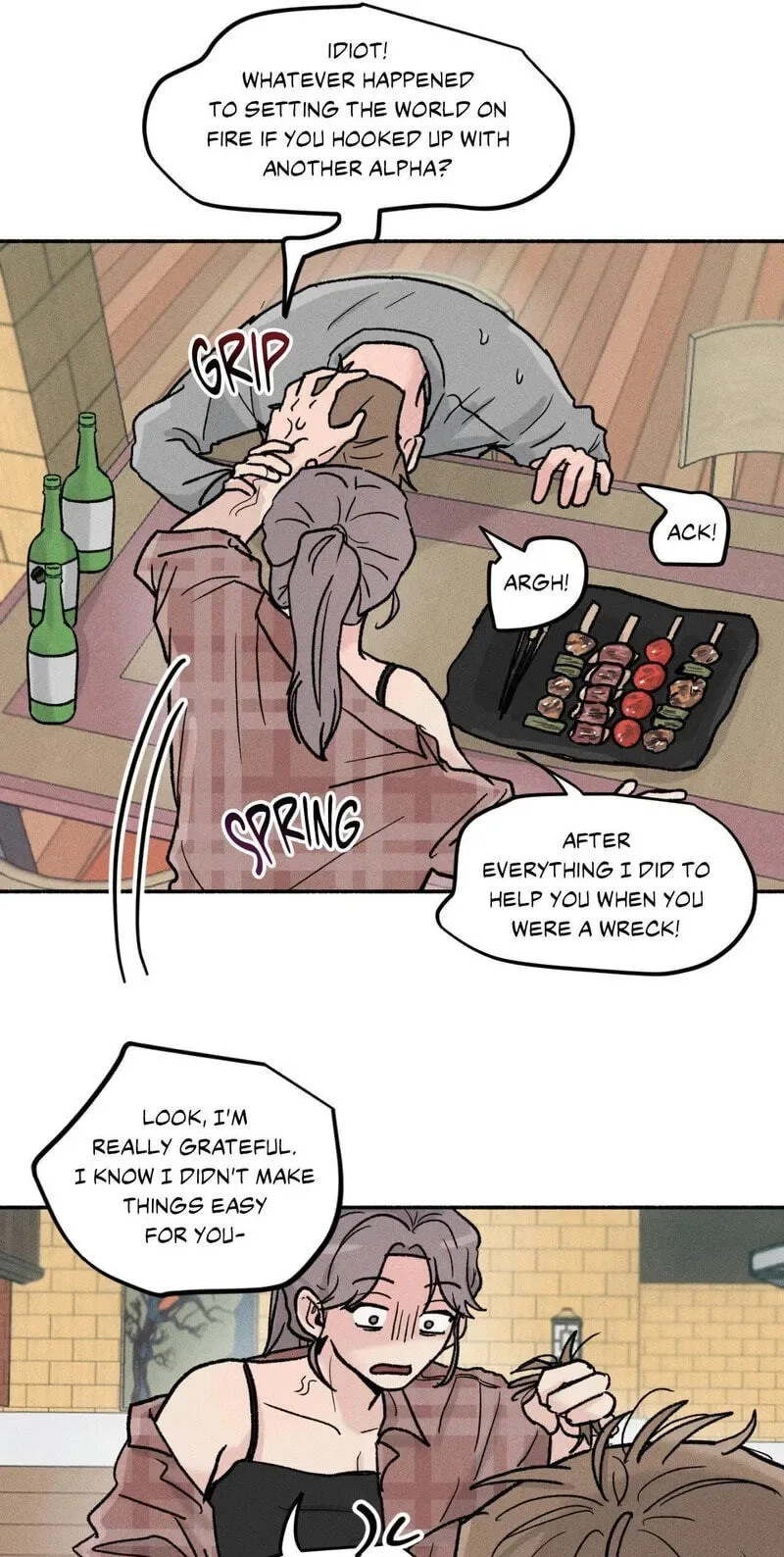 While You Weren’t Watching Chapter 29 page 59