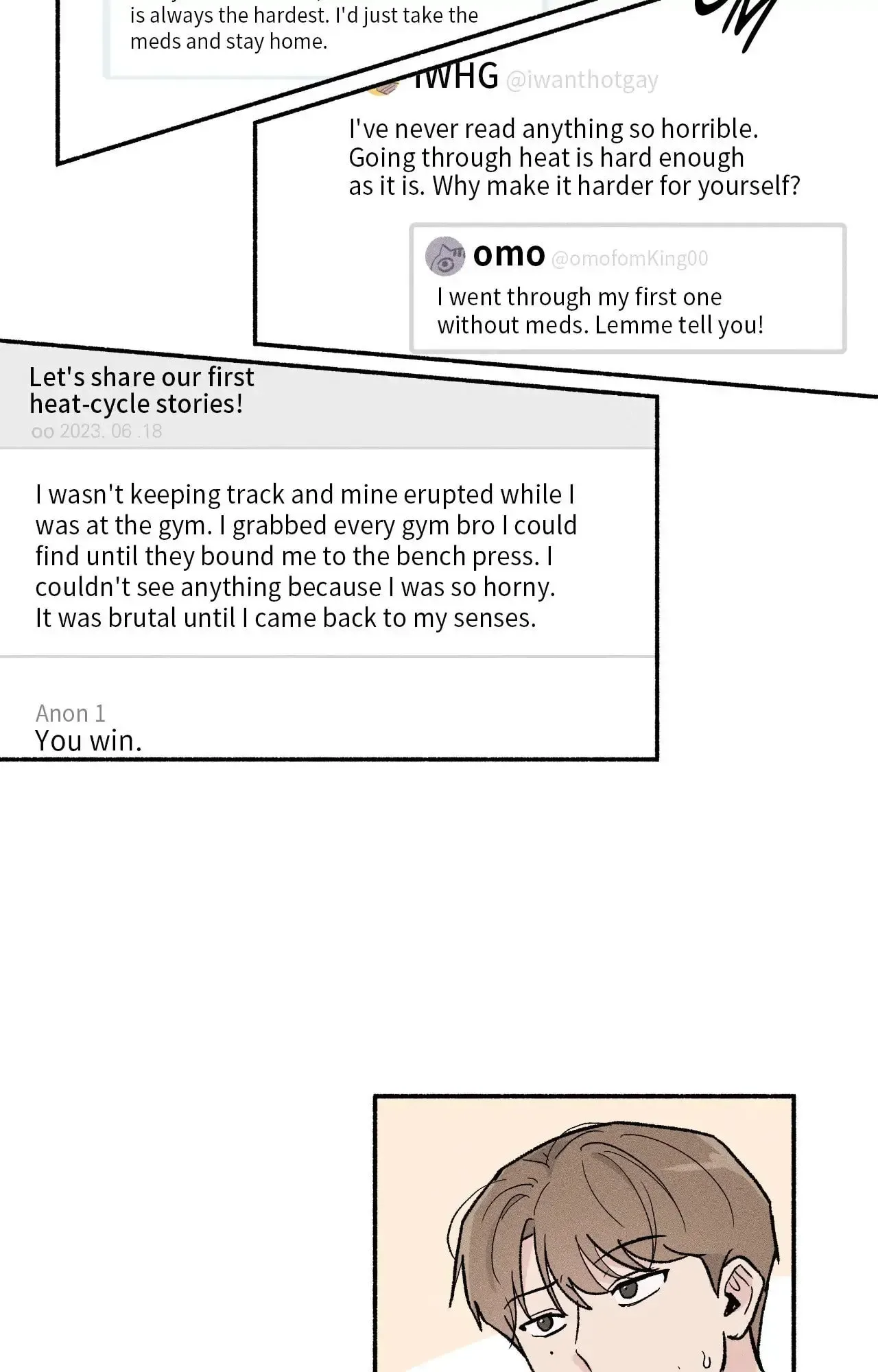 While You Weren’t Watching Chapter 3 page 17