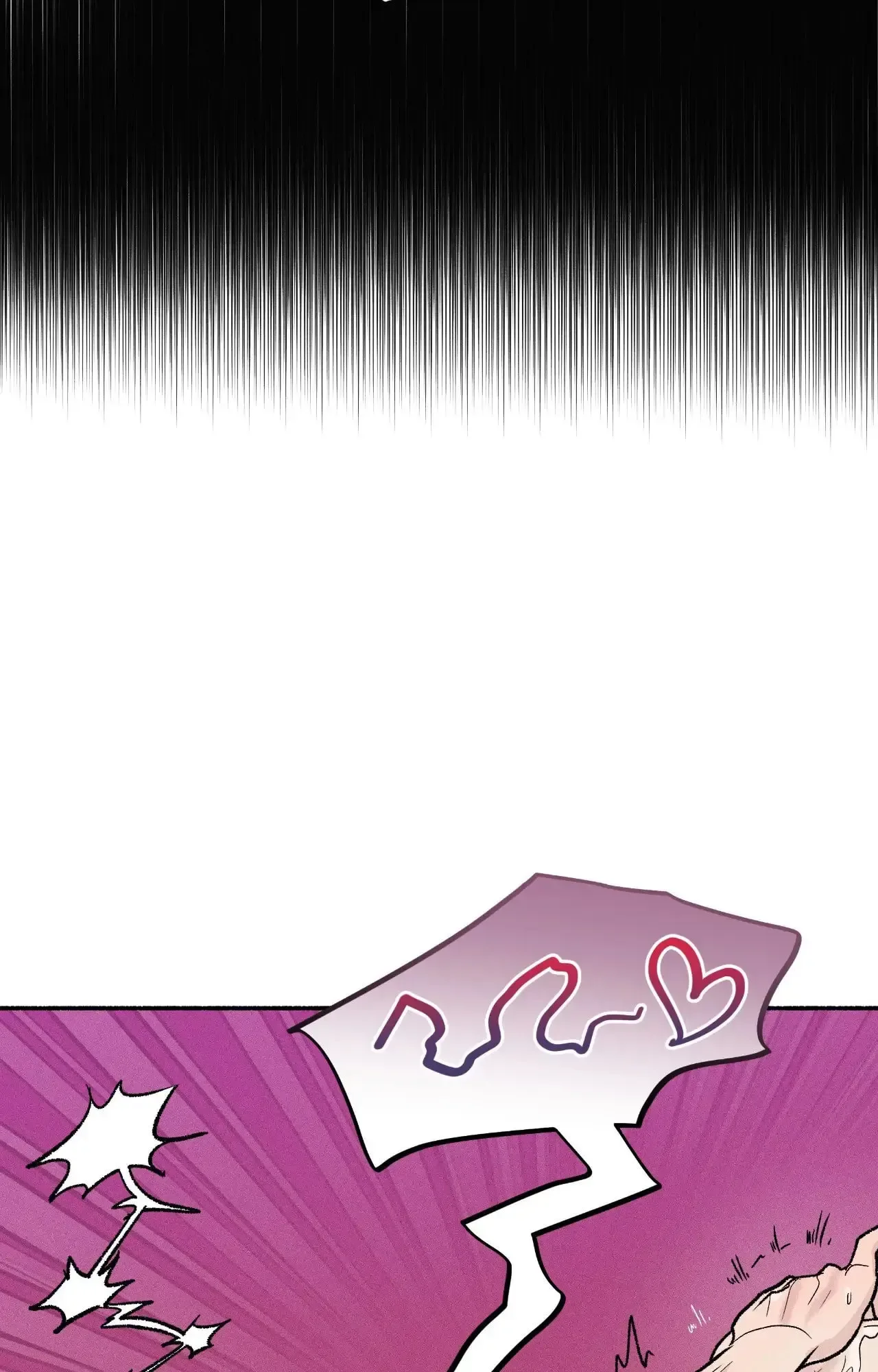 While You Weren’t Watching Chapter 3 page 45