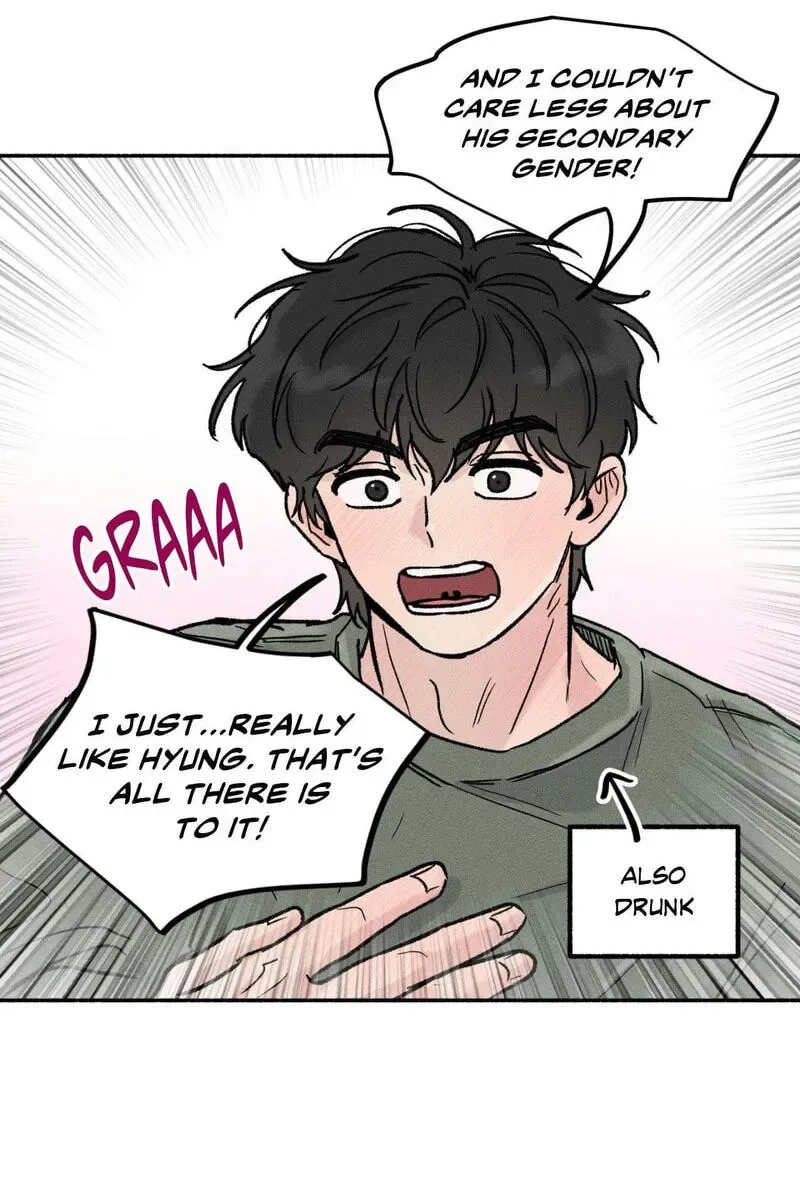 While You Weren’t Watching Chapter 30 page 17