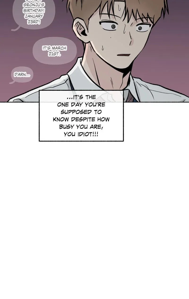 While You Weren’t Watching Chapter 31 page 9