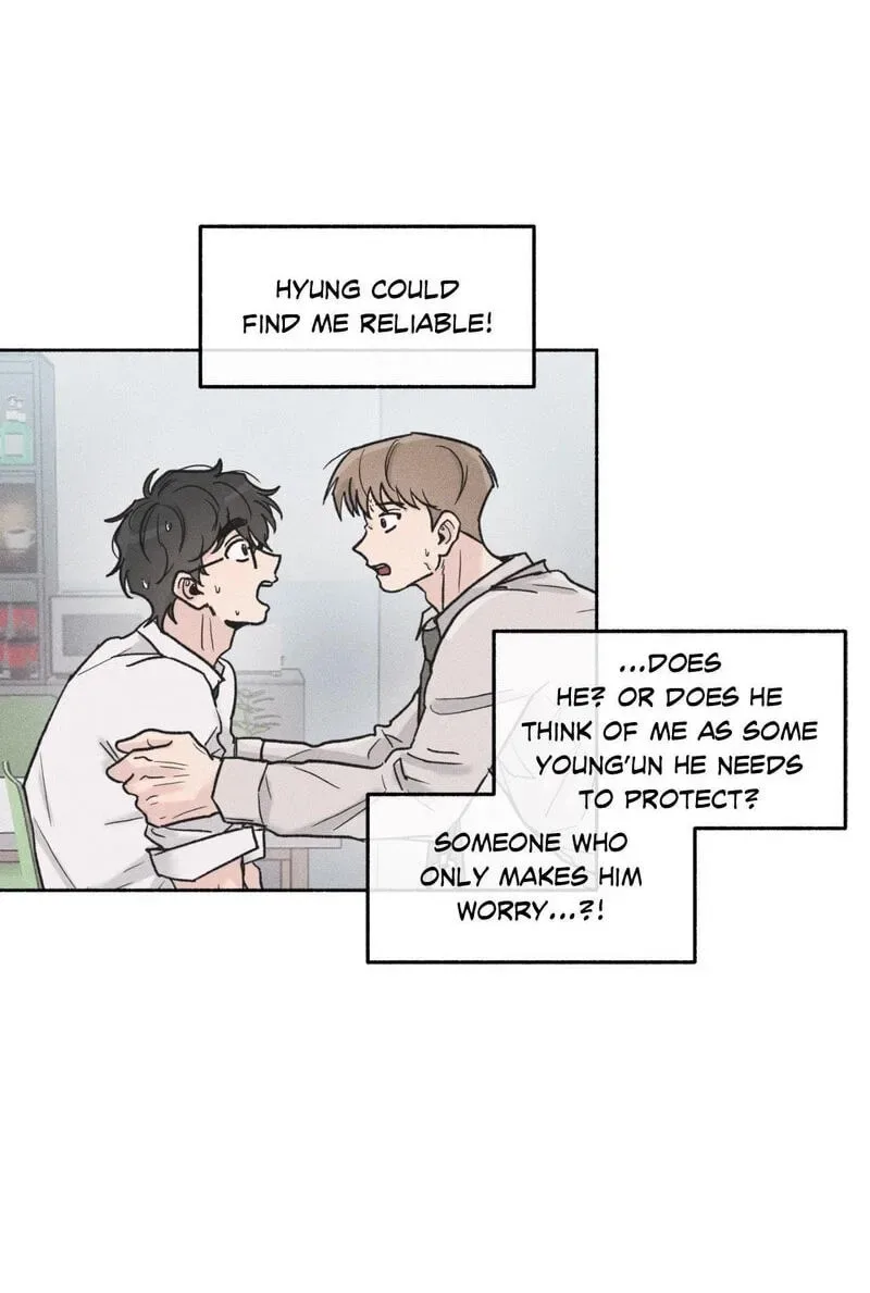 While You Weren’t Watching Chapter 31 page 53
