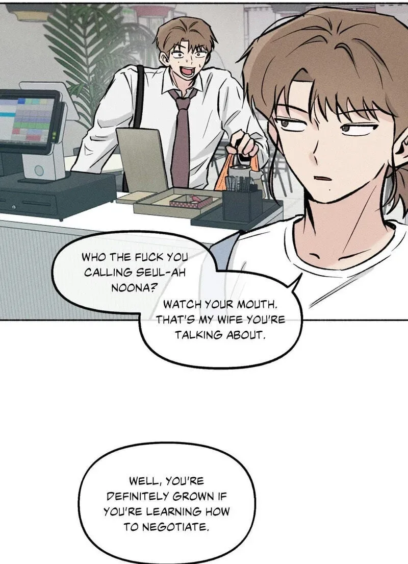 While You Weren’t Watching Chapter 32 page 24