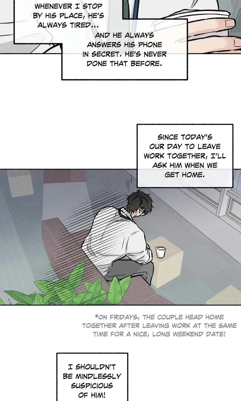 While You Weren’t Watching Chapter 32 page 42
