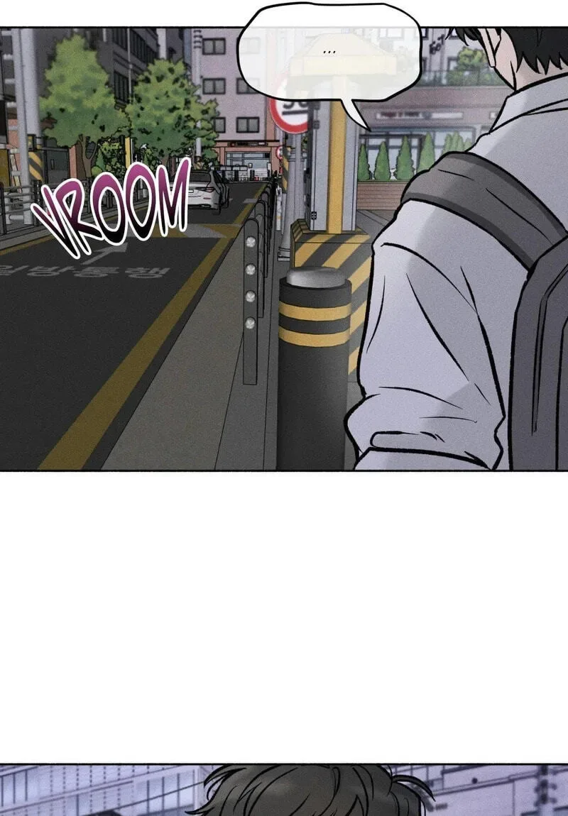 While You Weren’t Watching Chapter 32 page 47