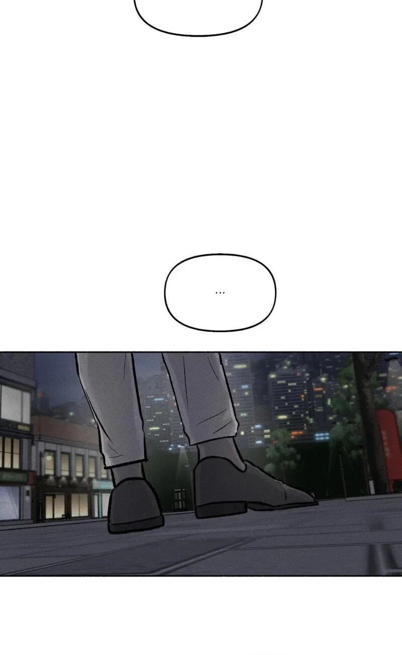 While You Weren’t Watching Chapter 32 page 61