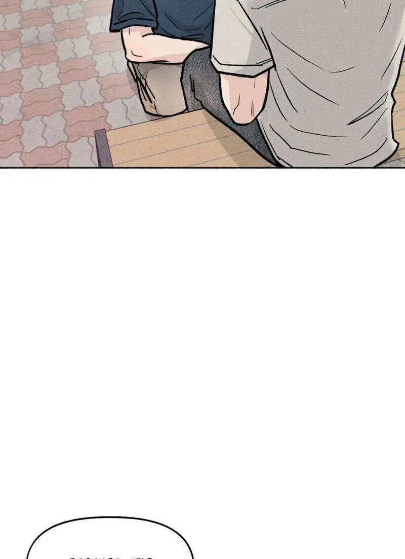 While You Weren’t Watching Chapter 33 page 40