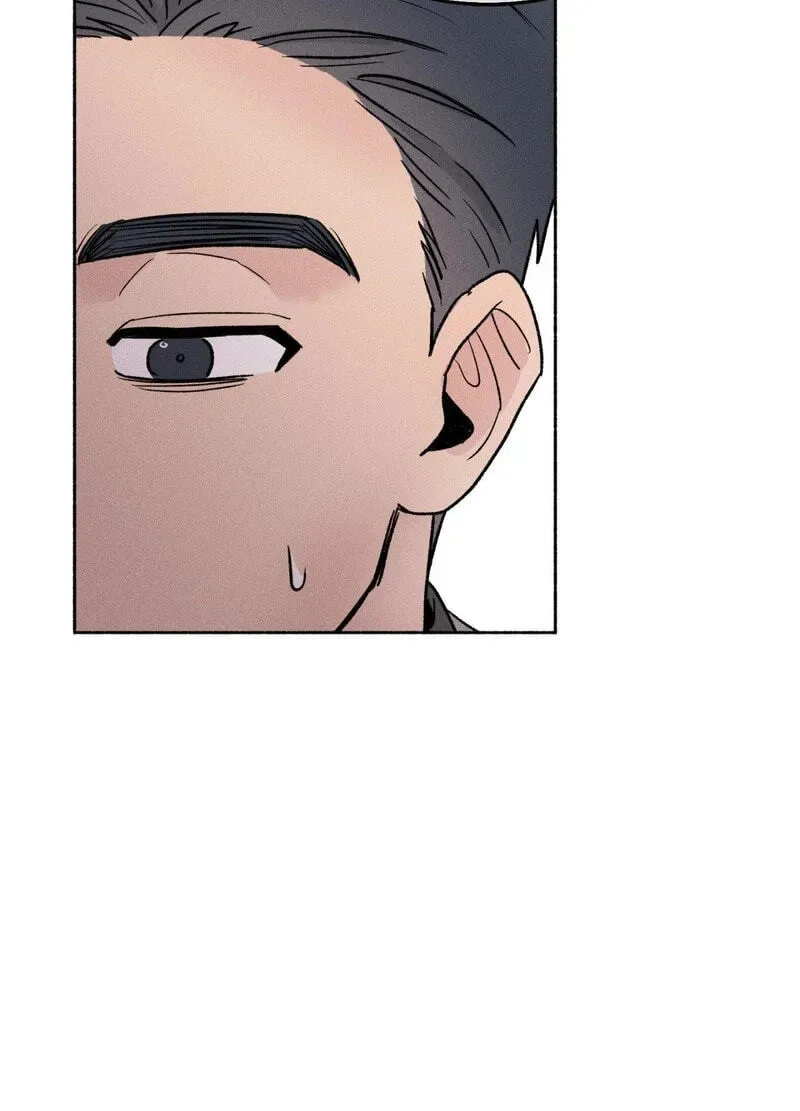 While You Weren’t Watching Chapter 35 page 18