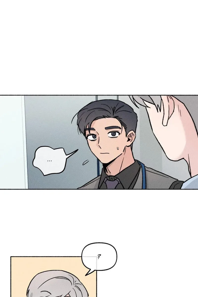 While You Weren’t Watching Chapter 35 page 31