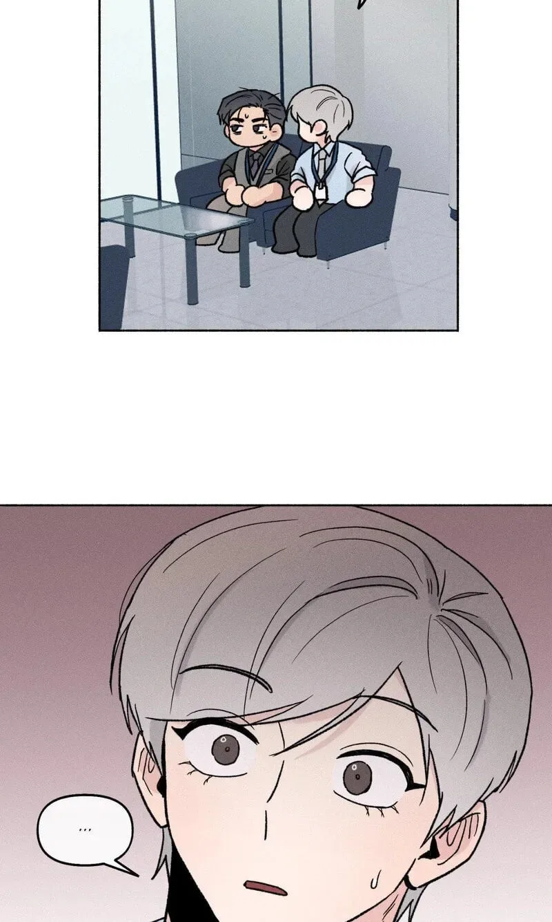 While You Weren’t Watching Chapter 35 page 34