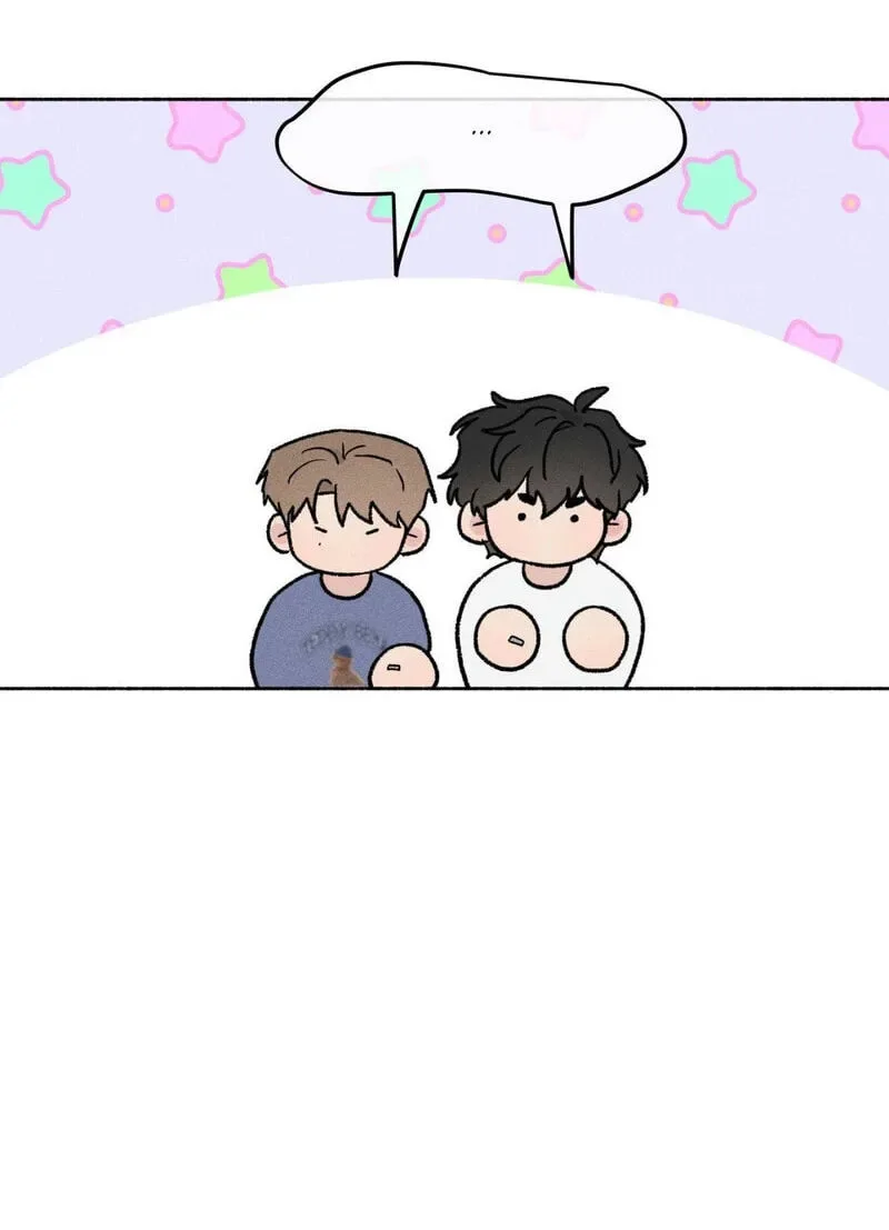 While You Weren’t Watching Chapter 36 page 5