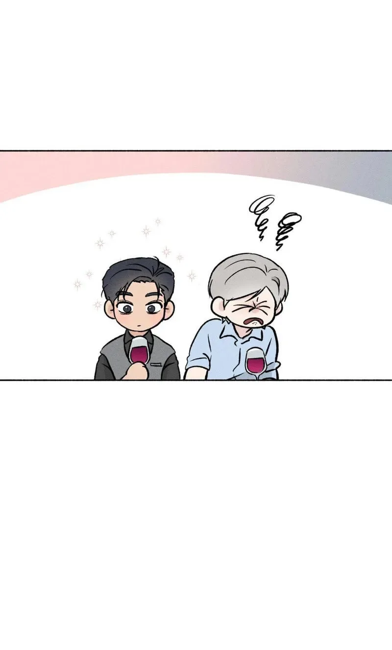 While You Weren’t Watching Chapter 37 page 20