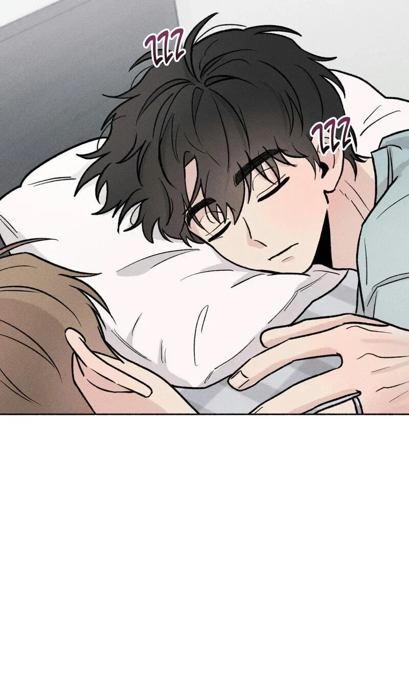 While You Weren’t Watching Chapter 37 page 42