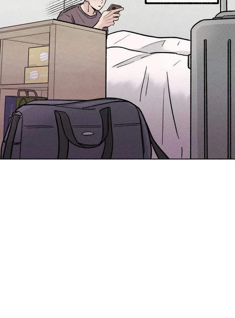 While You Weren’t Watching Chapter 37 page 46
