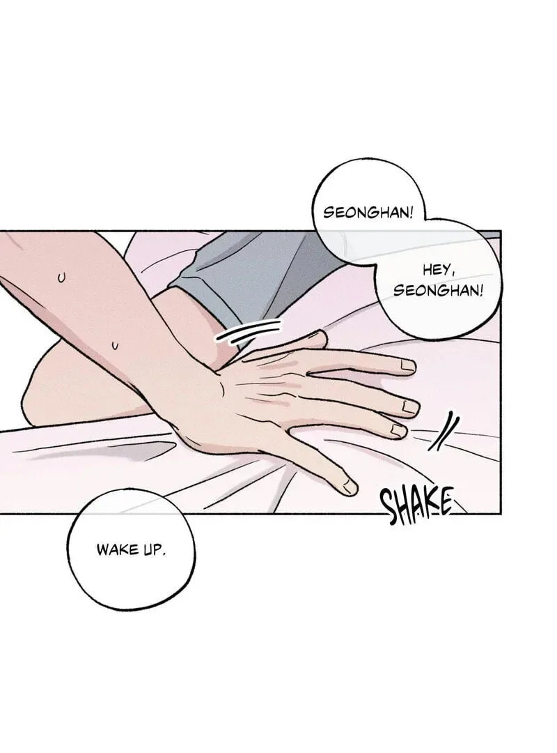 While You Weren’t Watching Chapter 37 page 47
