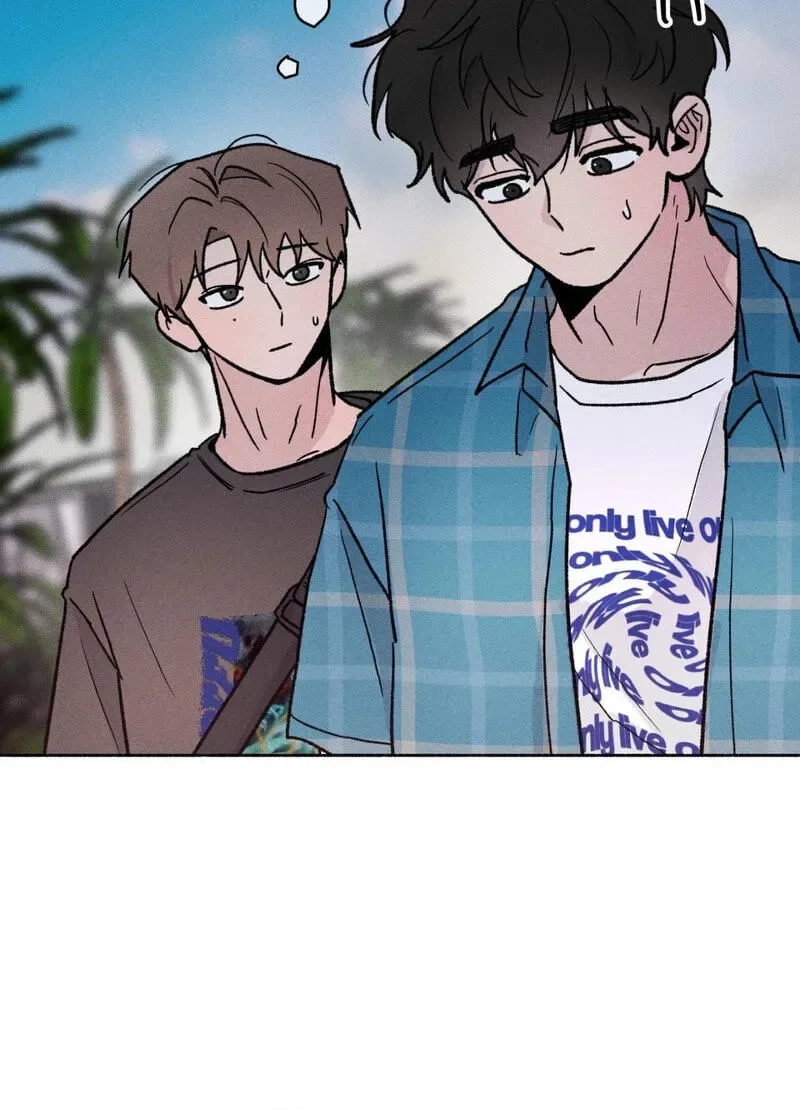 While You Weren’t Watching Chapter 38 page 20