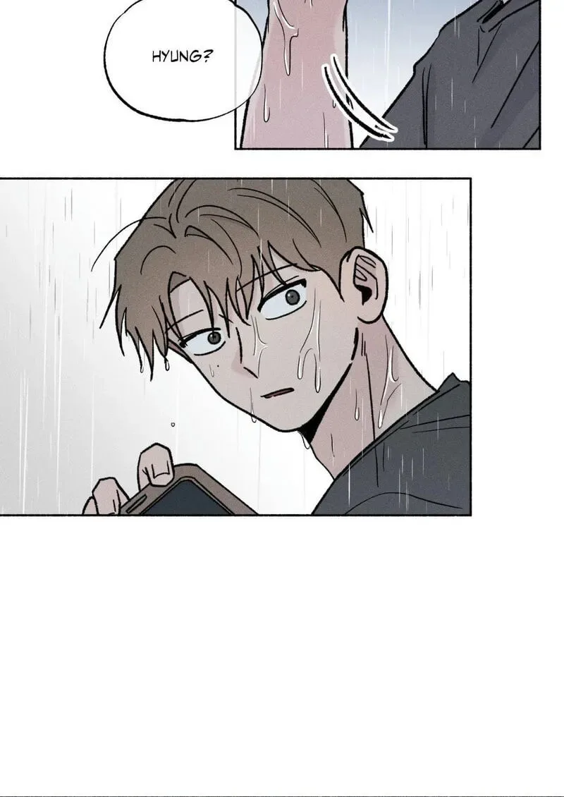 While You Weren’t Watching Chapter 39 page 9