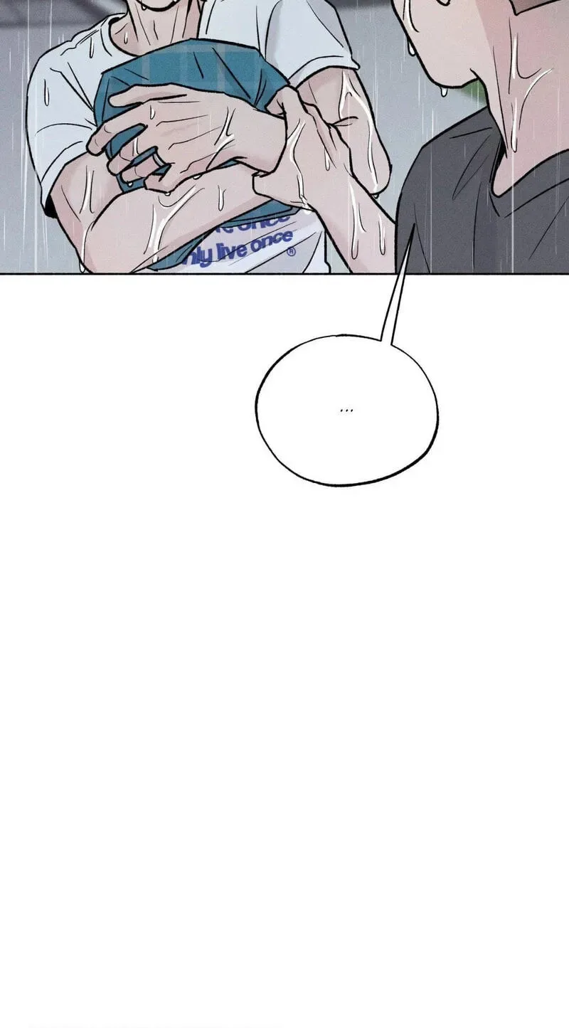 While You Weren’t Watching Chapter 39 page 26