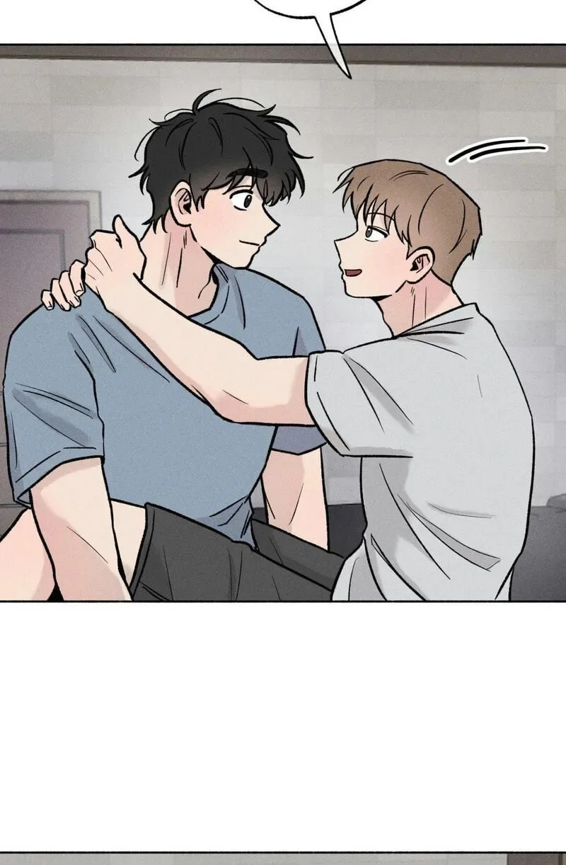 While You Weren’t Watching Chapter 39 page 45