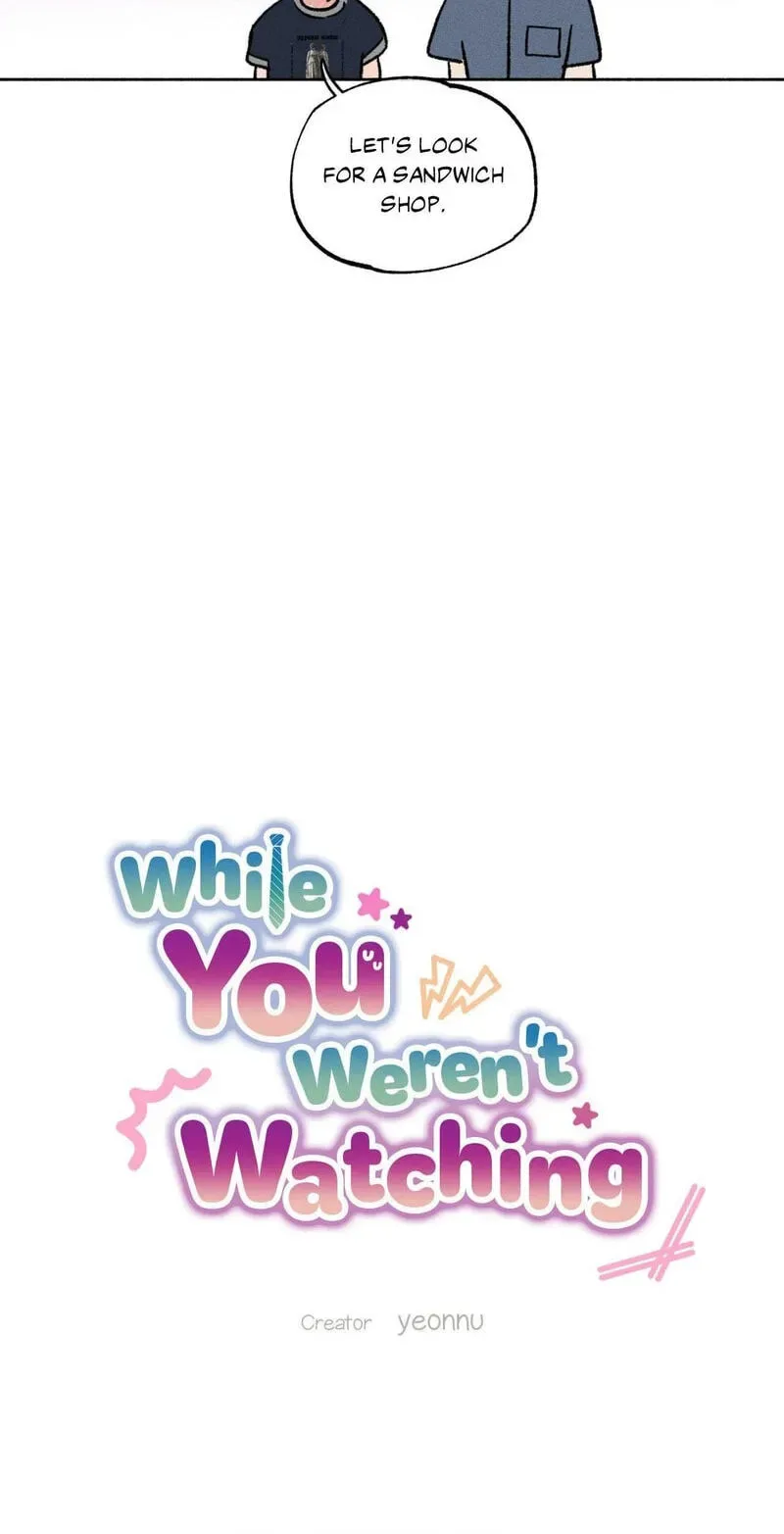 While You Weren’t Watching Chapter 40 page 5