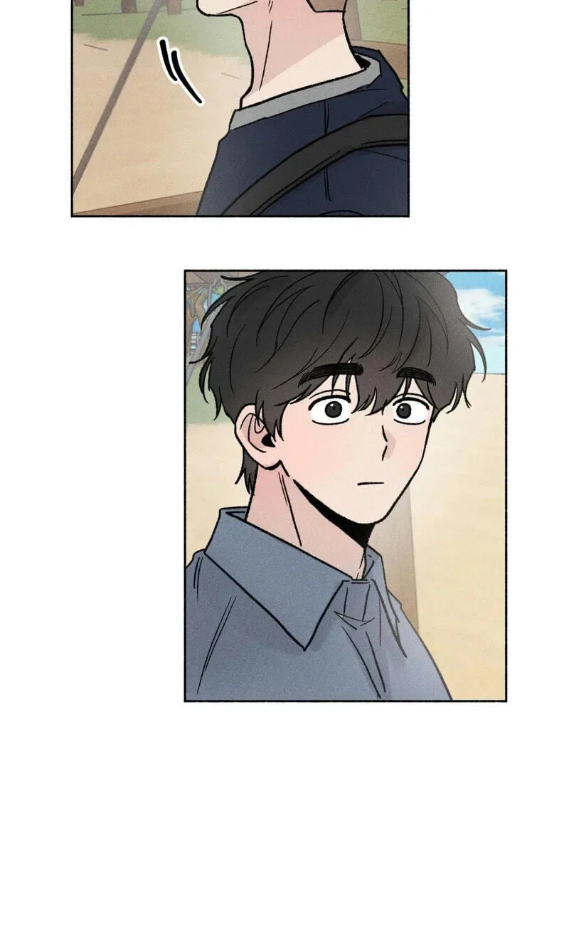 While You Weren’t Watching Chapter 40 page 19