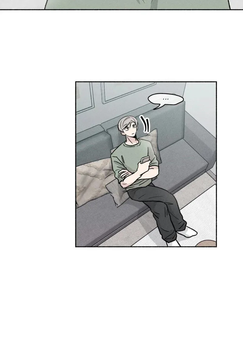 While You Weren’t Watching Chapter 40 page 31