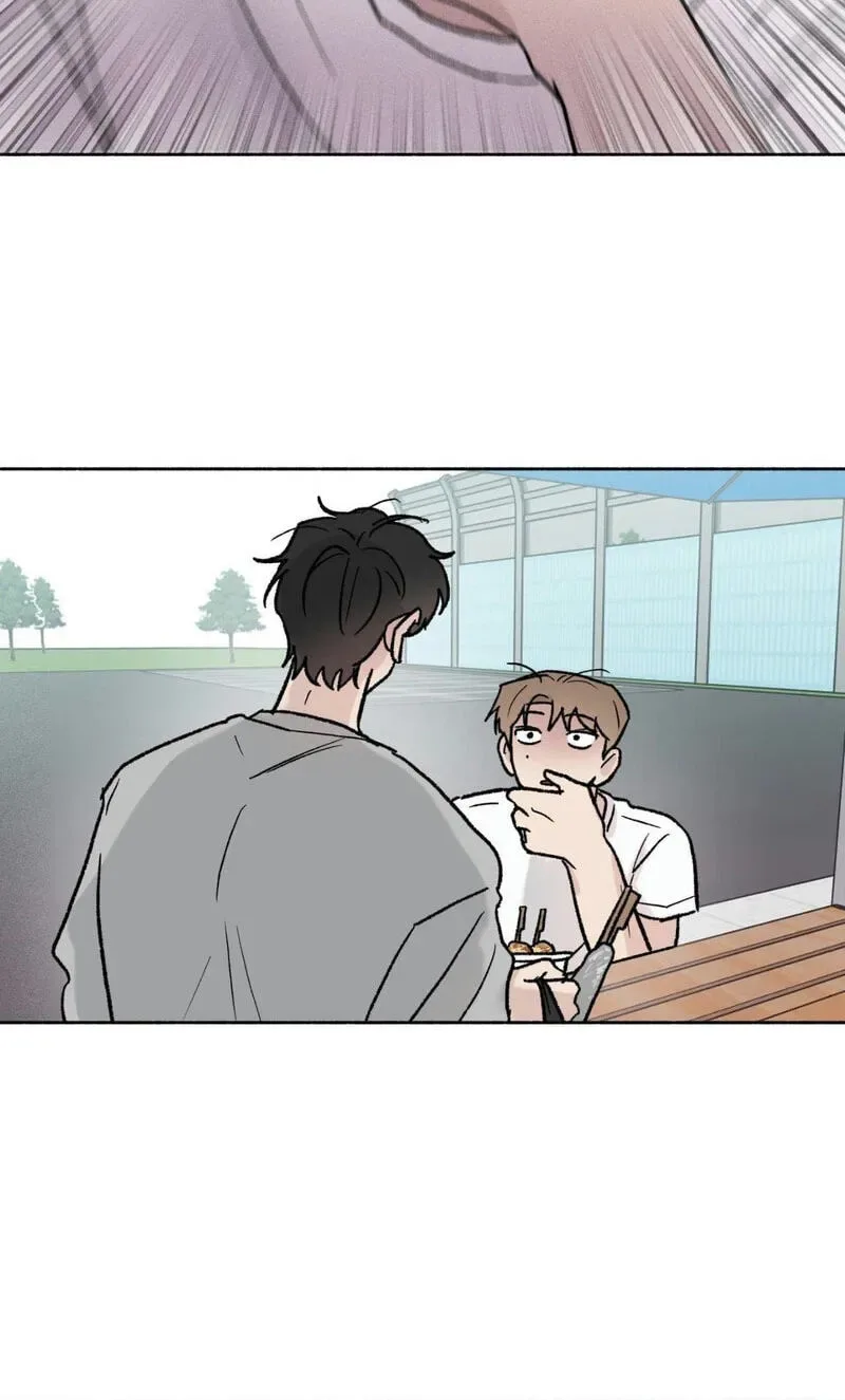 While You Weren’t Watching Chapter 40 page 61