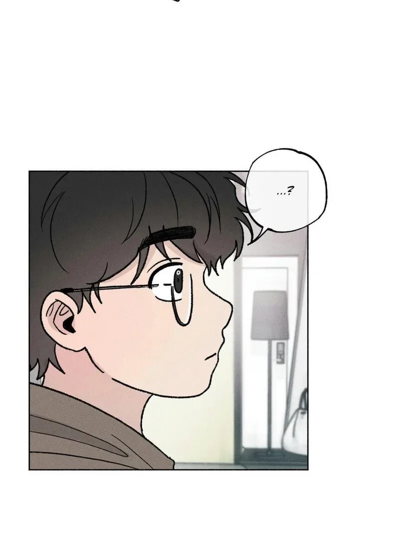 While You Weren’t Watching Chapter 41 page 3