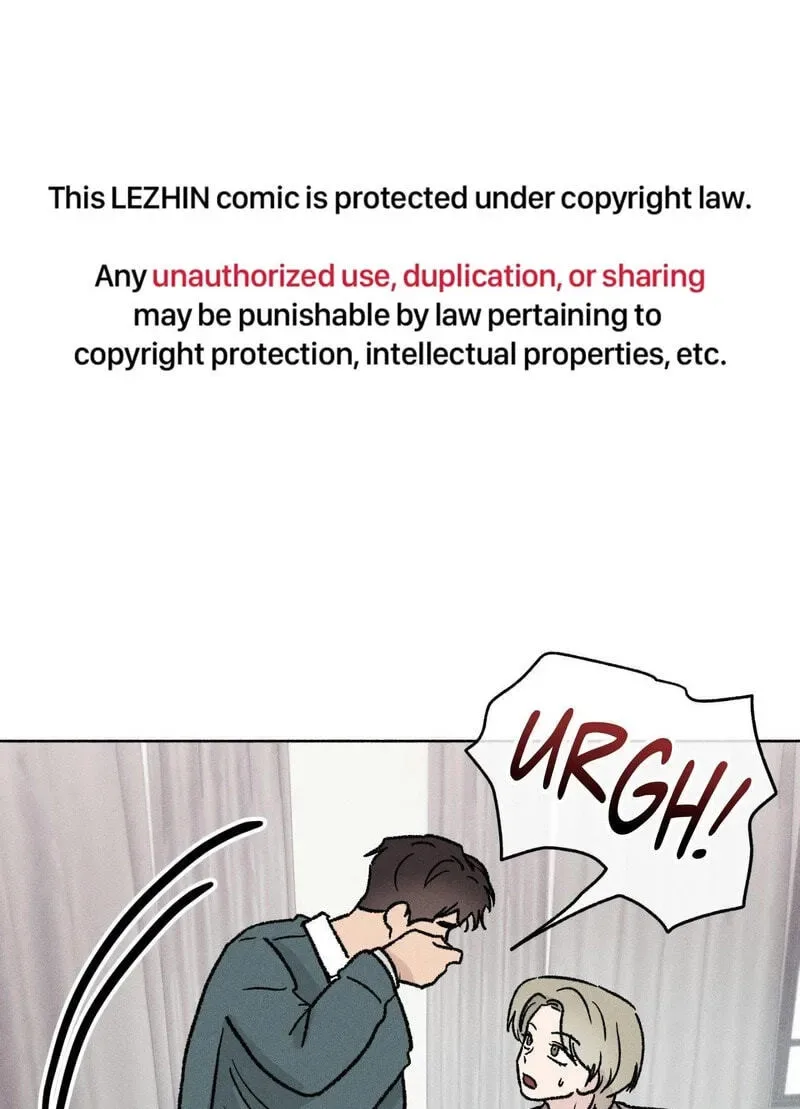While You Weren’t Watching Chapter 41 page 1