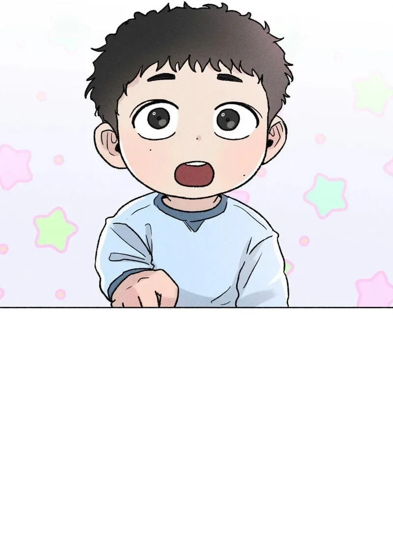 While You Weren’t Watching Chapter 41 page 10