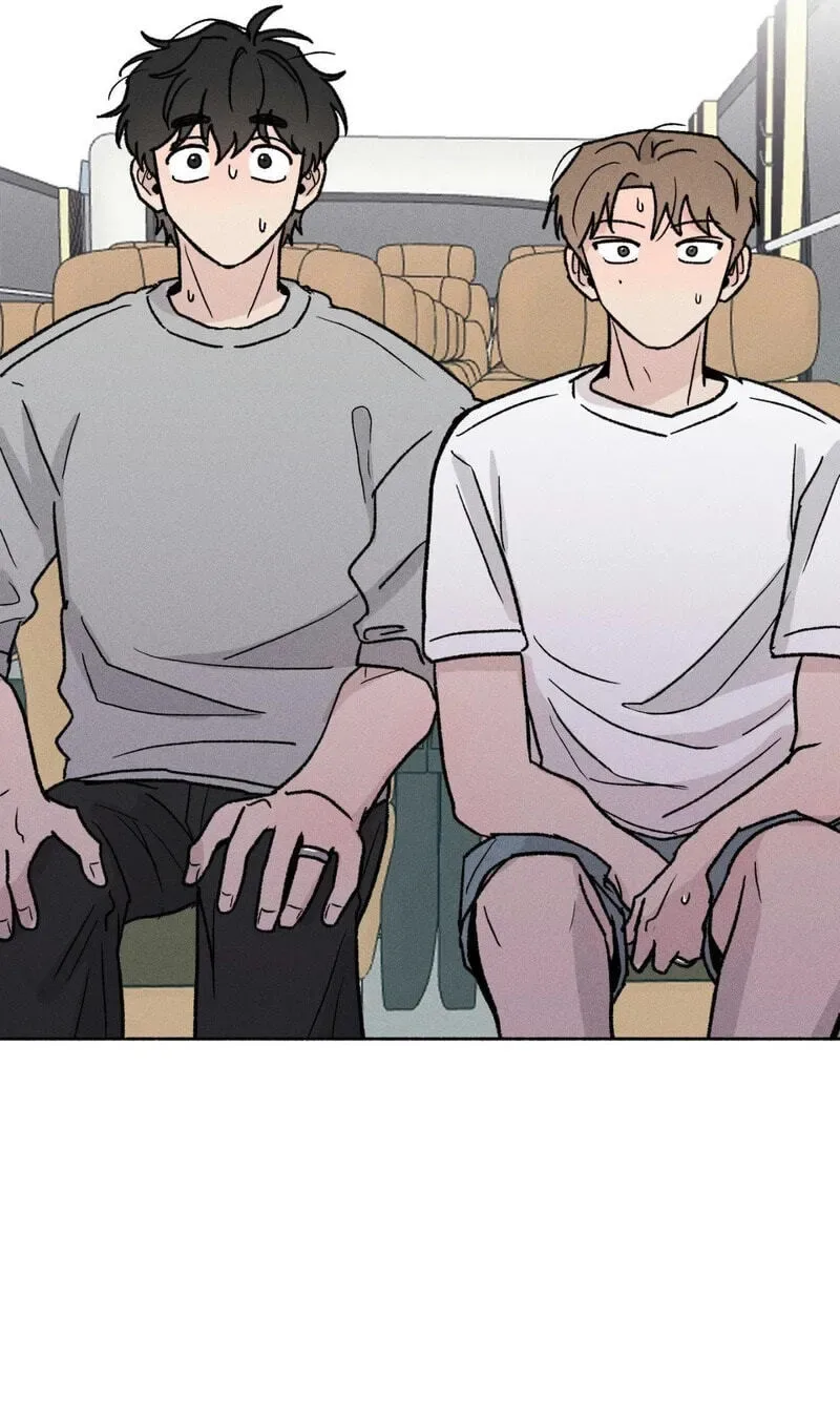 While You Weren’t Watching Chapter 41 page 19