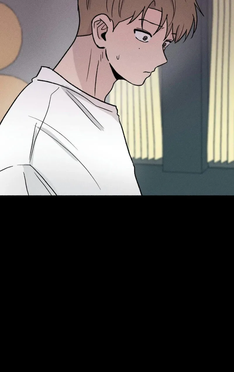 While You Weren’t Watching Chapter 41 page 45