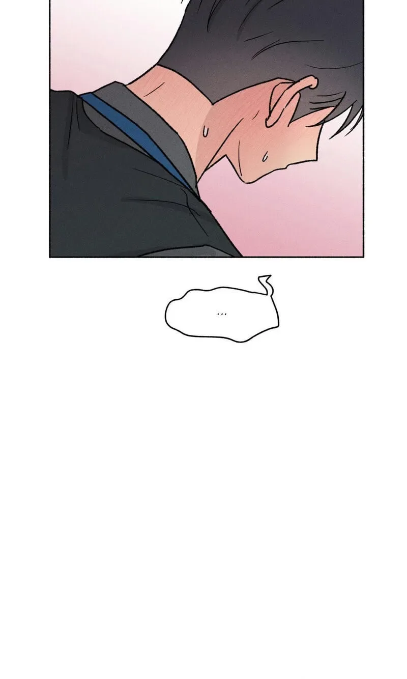 While You Weren’t Watching Chapter 41 page 62