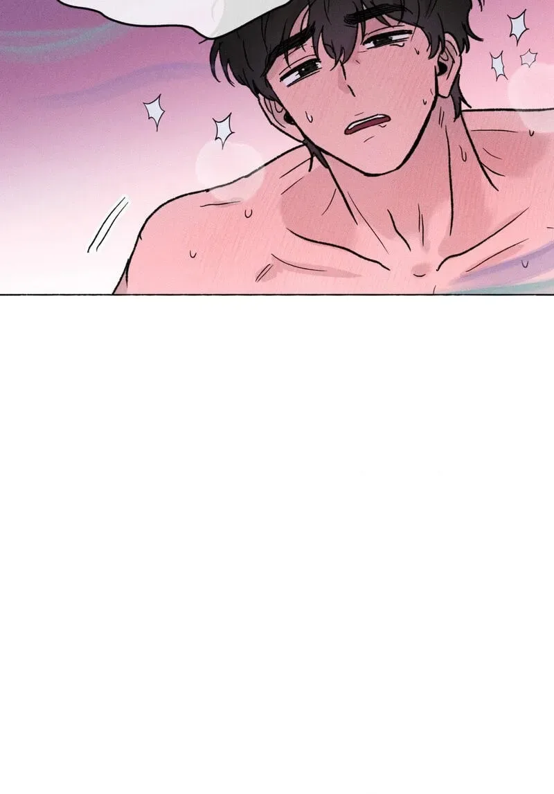 While You Weren’t Watching Chapter 44 page 9